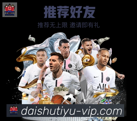 平台使命图